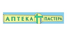АПТЕКА ПАСТЕРА