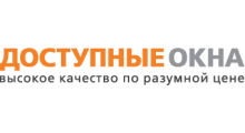 Доступные окна