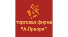 А-ПРИОРИ ТФ