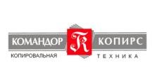 КОМАНДОР-КОПИРС