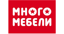 Много Мебели