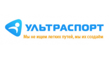 УЛЬТРАСПОРТ