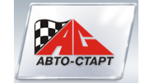 АВТОСТАРТ, автосалон