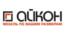 АЙКОН