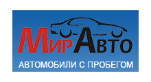 МИРАВТО