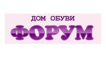 ФОРУМ