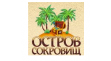 ОСТРОВ СОКРОВИЩ