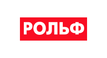 Рольф