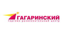 ГАГАРИНСКИЙ