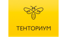 ТЕНТОРИУМ