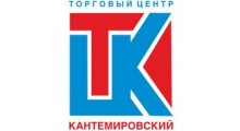 КАНТЕМИРОВСКИЙ