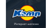 КЭМП 