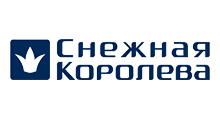 Компания Снежная Королева