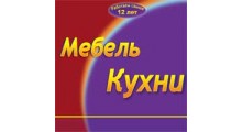 МЕБЕЛЬ, КУХНИ