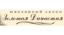 СОКРОВИЩА АНУКЕТ