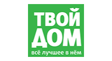 Твой Дом